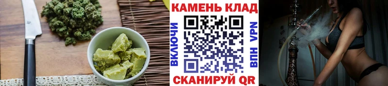 Canna-Cookies конопля  купить наркоту  Удомля 