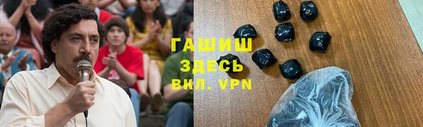 сатива Алзамай