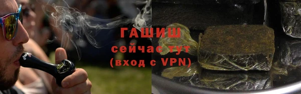 сатива Алзамай