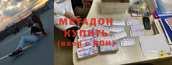 круглые Покачи