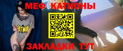 синтетический гашиш Набережные Челны