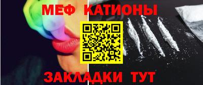кокаин колумбия Обнинск