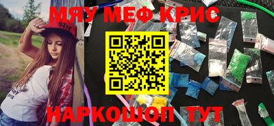 кокаин колумбия Обнинск