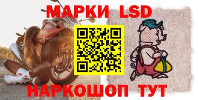 мефедрон Обь