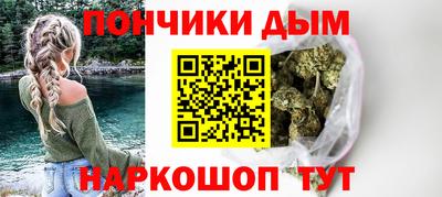 мефедрон Обь