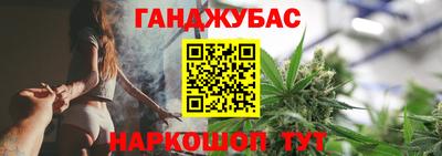 кокаин колумбия Обнинск