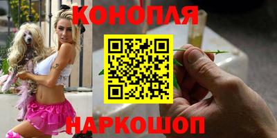 мефедрон Обь
