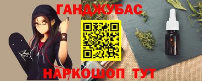кокаин колумбия Нягань