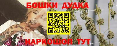 кокаин колумбия Нягань