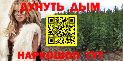кокаин колумбия Обнинск
