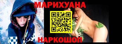 мефедрон Обь