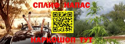 кокаин колумбия Нягань