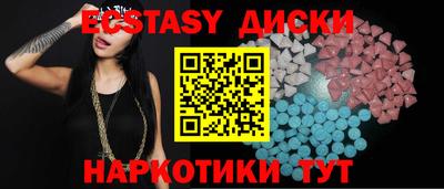кокаин колумбия Обнинск
