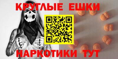 кокаин колумбия Обнинск