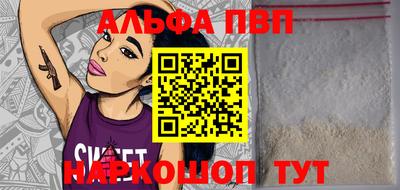 кокаин колумбия Обнинск