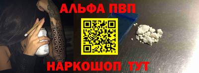 кокаин колумбия Обнинск