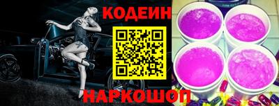 кокаин колумбия Нягань