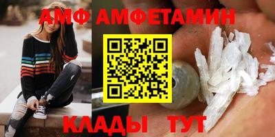 кокаин колумбия Обнинск