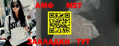 кокаин колумбия Обнинск