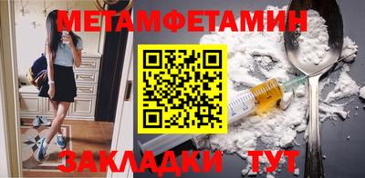 кокаин колумбия Нягань