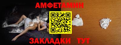 кокаин колумбия Обнинск