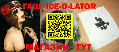 кокаин колумбия Обнинск