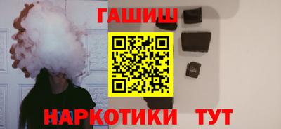 кокаин колумбия Нягань