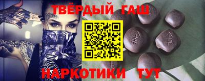 кокаин колумбия Нягань
