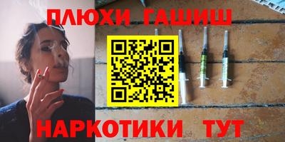 кокаин колумбия Нягань
