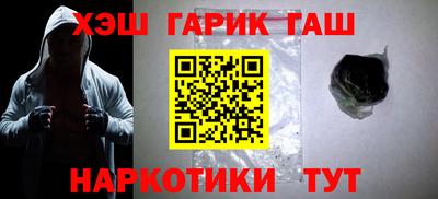 кокаин колумбия Нягань