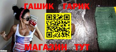 кокаин колумбия Обнинск