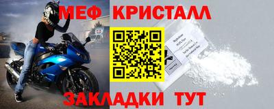 кокаин колумбия Нягань