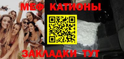 кокаин колумбия Нягань