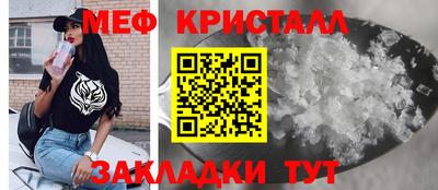 кокаин колумбия Обнинск